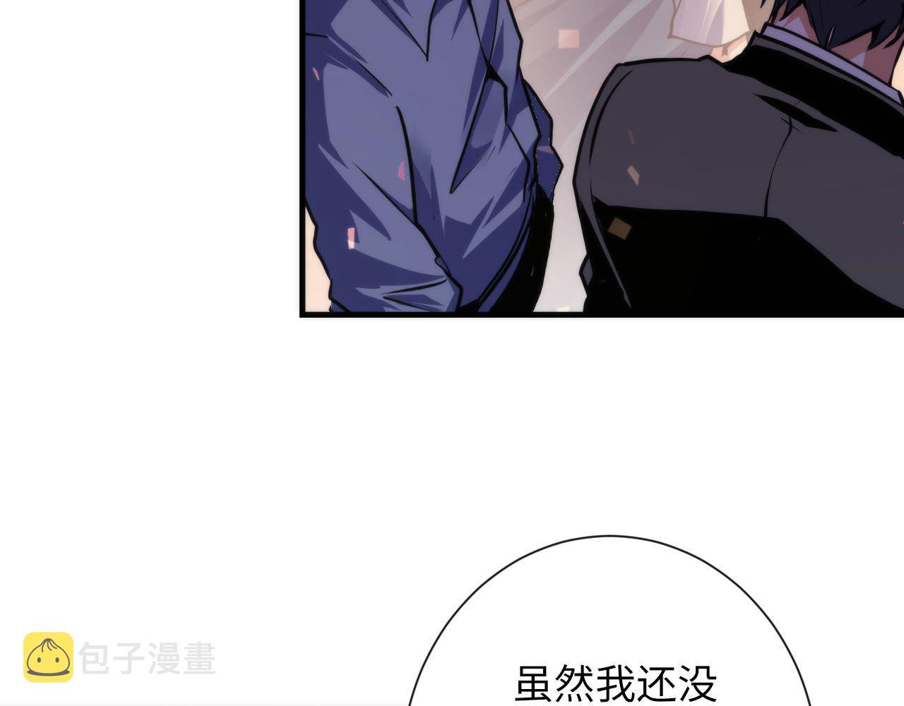 第170话 文化节落幕·周五特别行动102