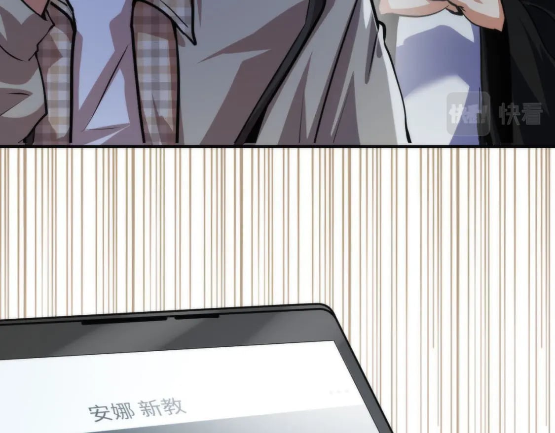 第211话 吸血鬼历史·永生13