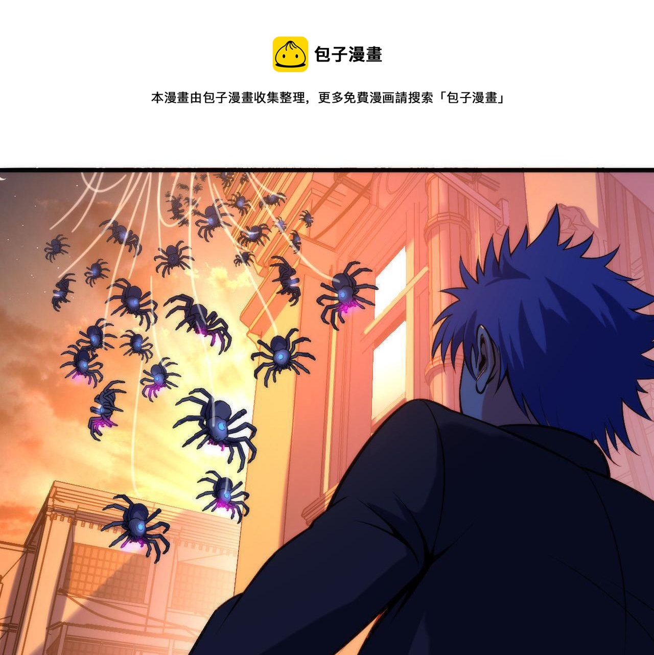 第107话 一石三鸟8