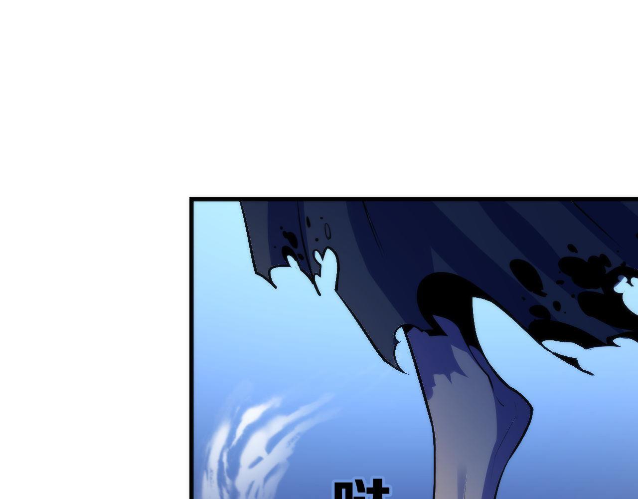 第85话 有敌来袭，犬神咒杀！112