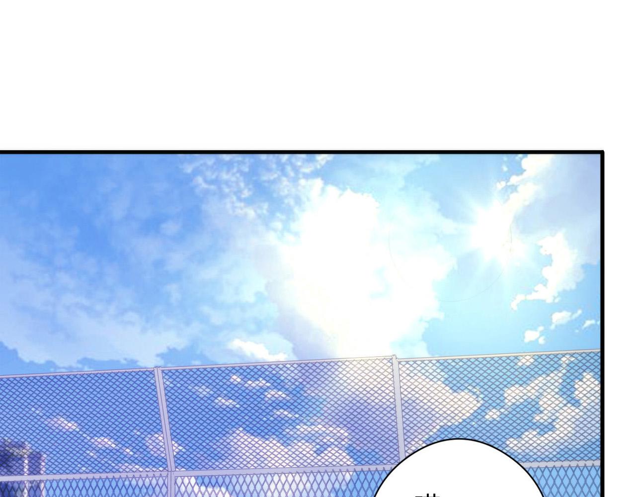 第61话 攻略鬼井玉86