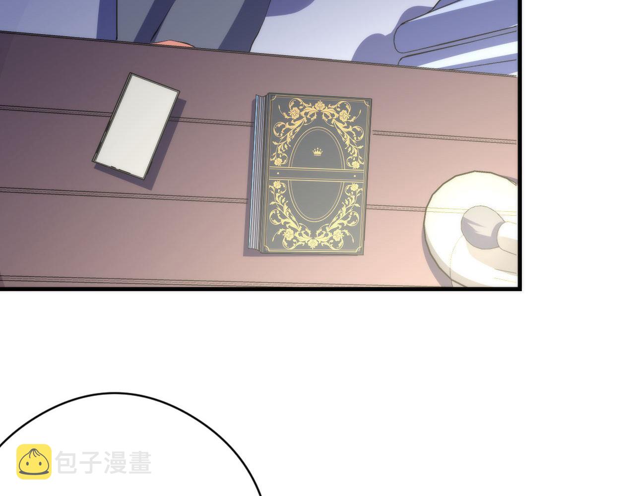 第115话 斩首循环身份曝光？81
