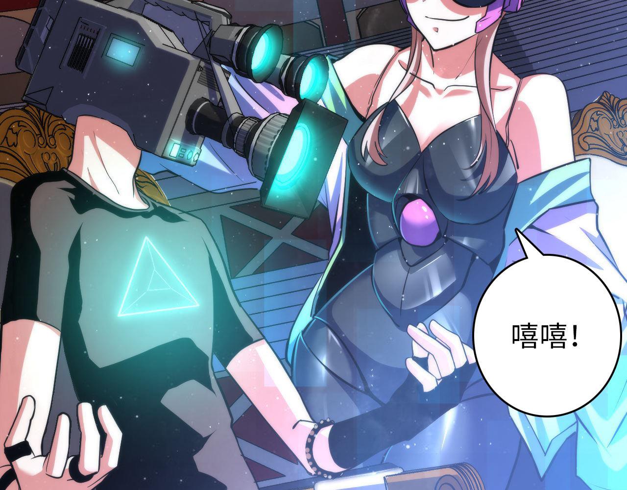 第161话 相机头！选我！37