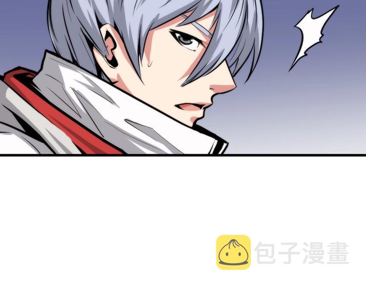 第16话 疯狂仙境的不老者86