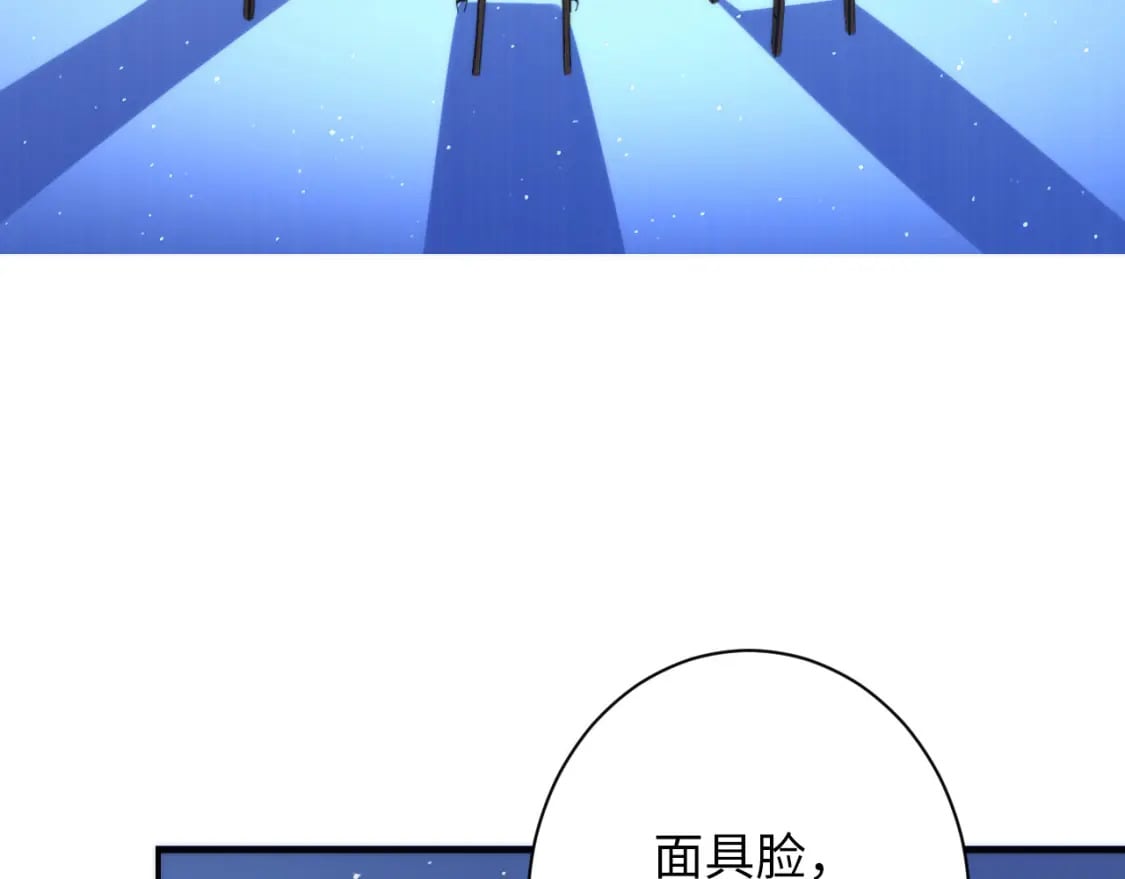 第231话 鼠鼠出击！13