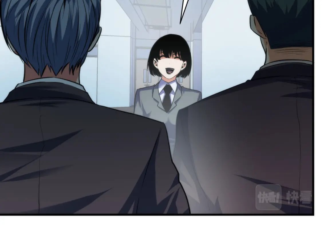 第207话 罗生门的“真相”63