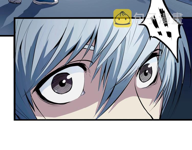 第1话 这世界疯了！89