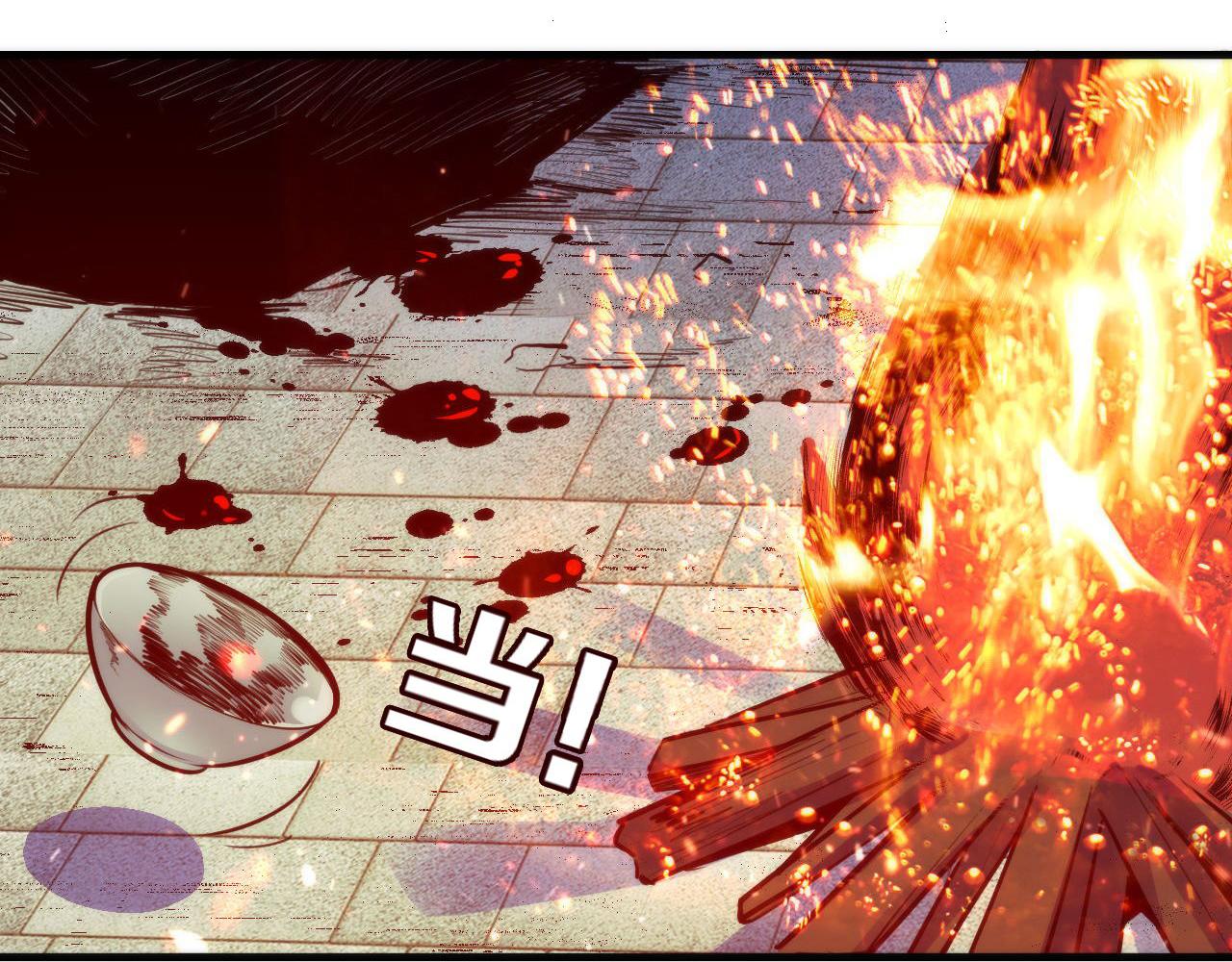 第85话 有敌来袭，犬神咒杀！42