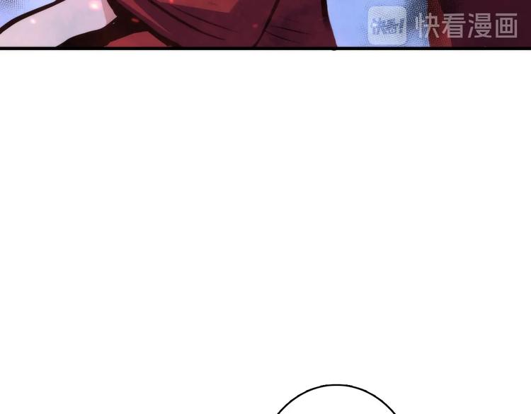 第27话 坚定的锡兵72