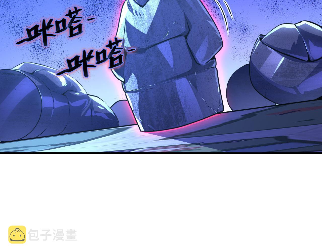 第154话 富翁棋的亡者28
