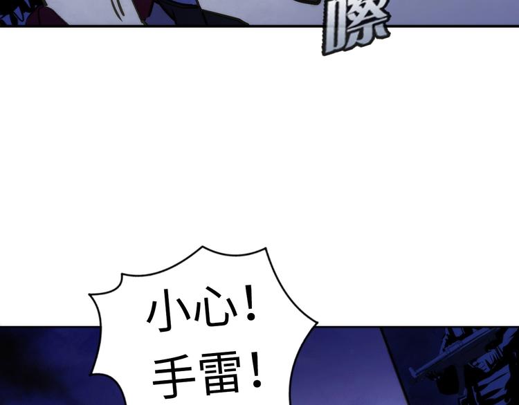 第27话 坚定的锡兵27