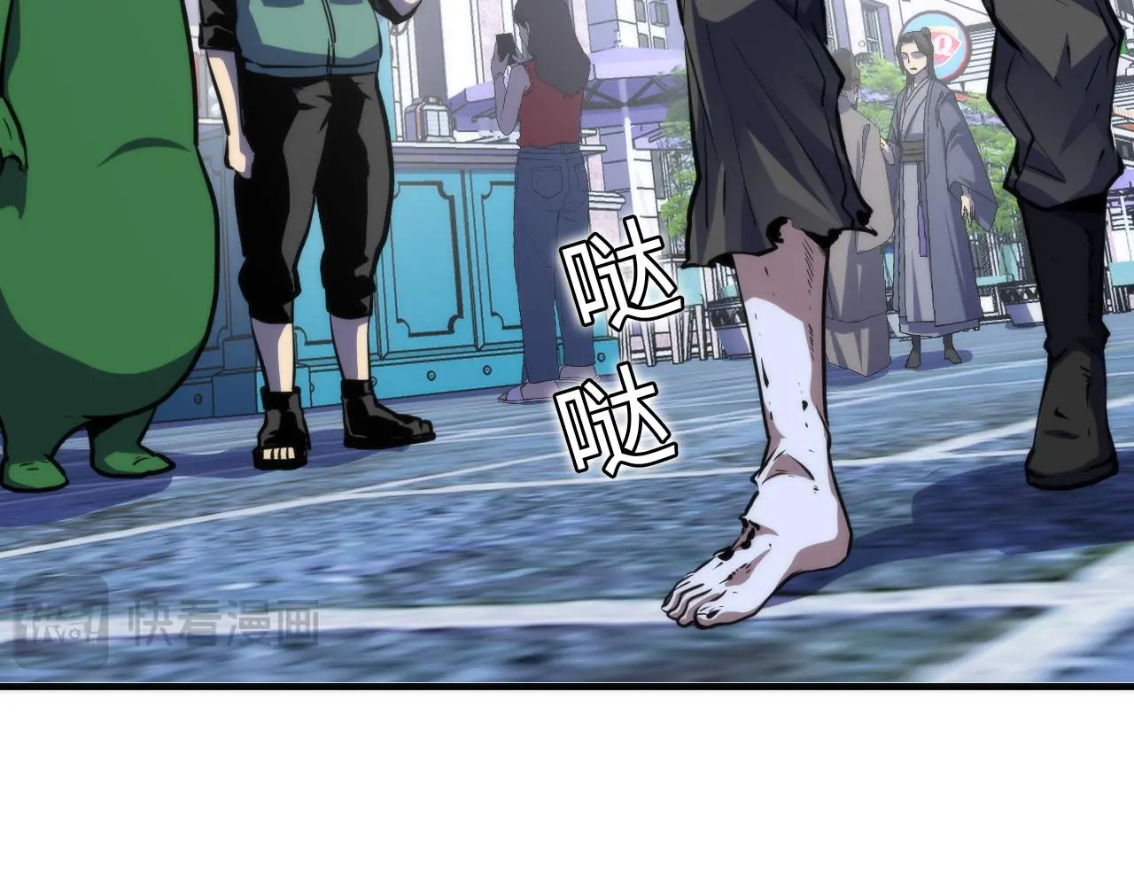 第246话 黑门危机・林中诡影98