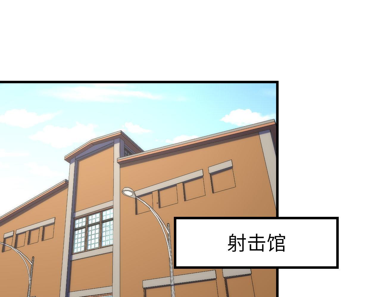 第156话 锚定增加91