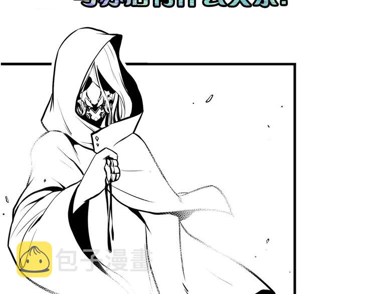 第30话 10000米112