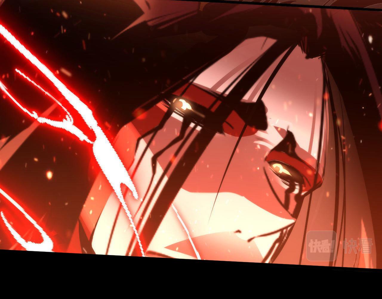 第126话 天狗？舔狗？40
