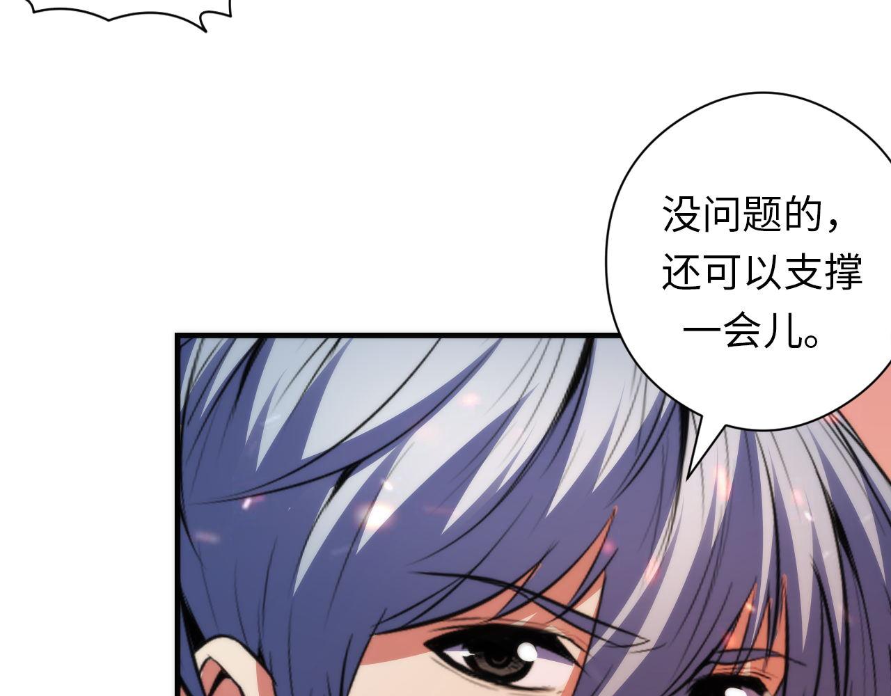 第127话 戏中戏66