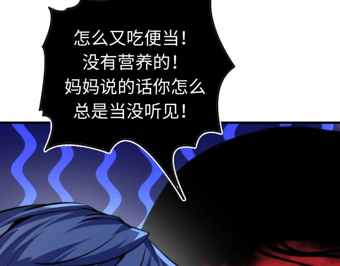 第203话 犬灵的小课堂18
