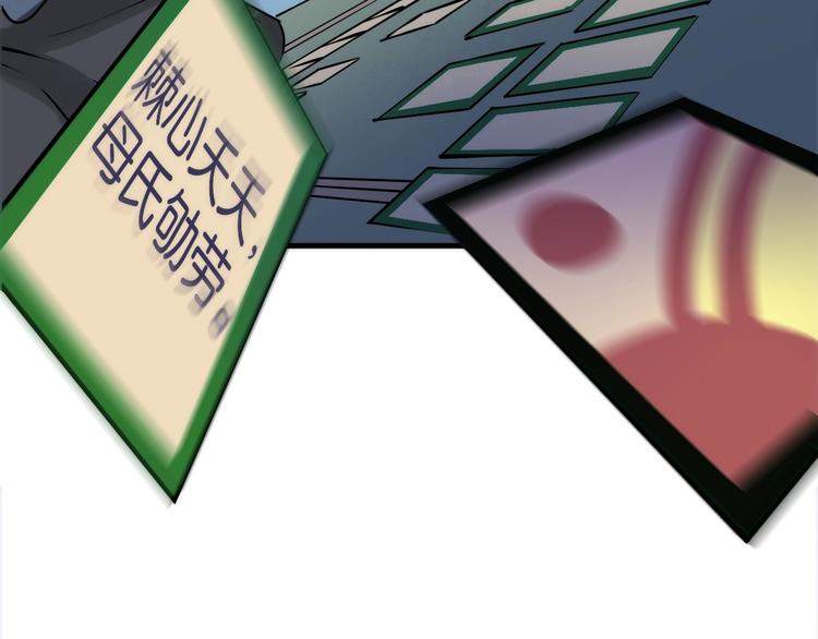 第5话 诗经23