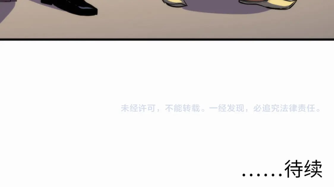 第209话 奥利弗与多萝西126
