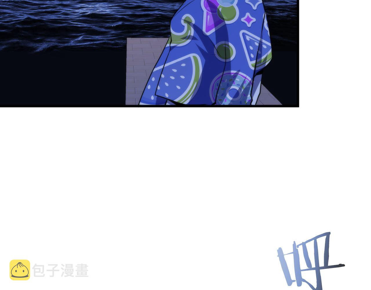 第136话神秘法庭？84