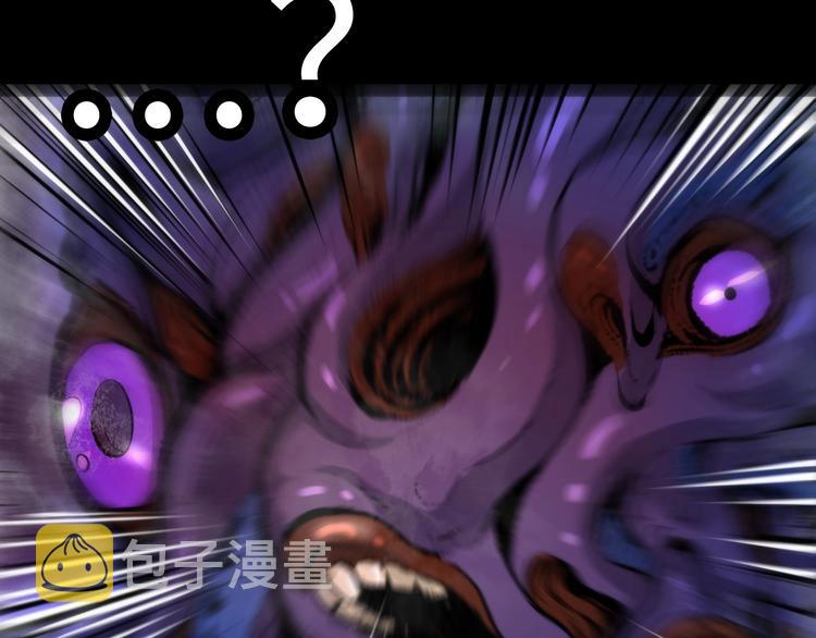 第4话 歌牌社的读牌鬼145
