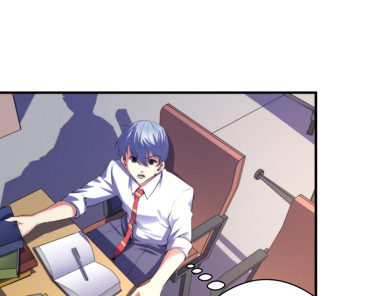 第141话超越之人？28