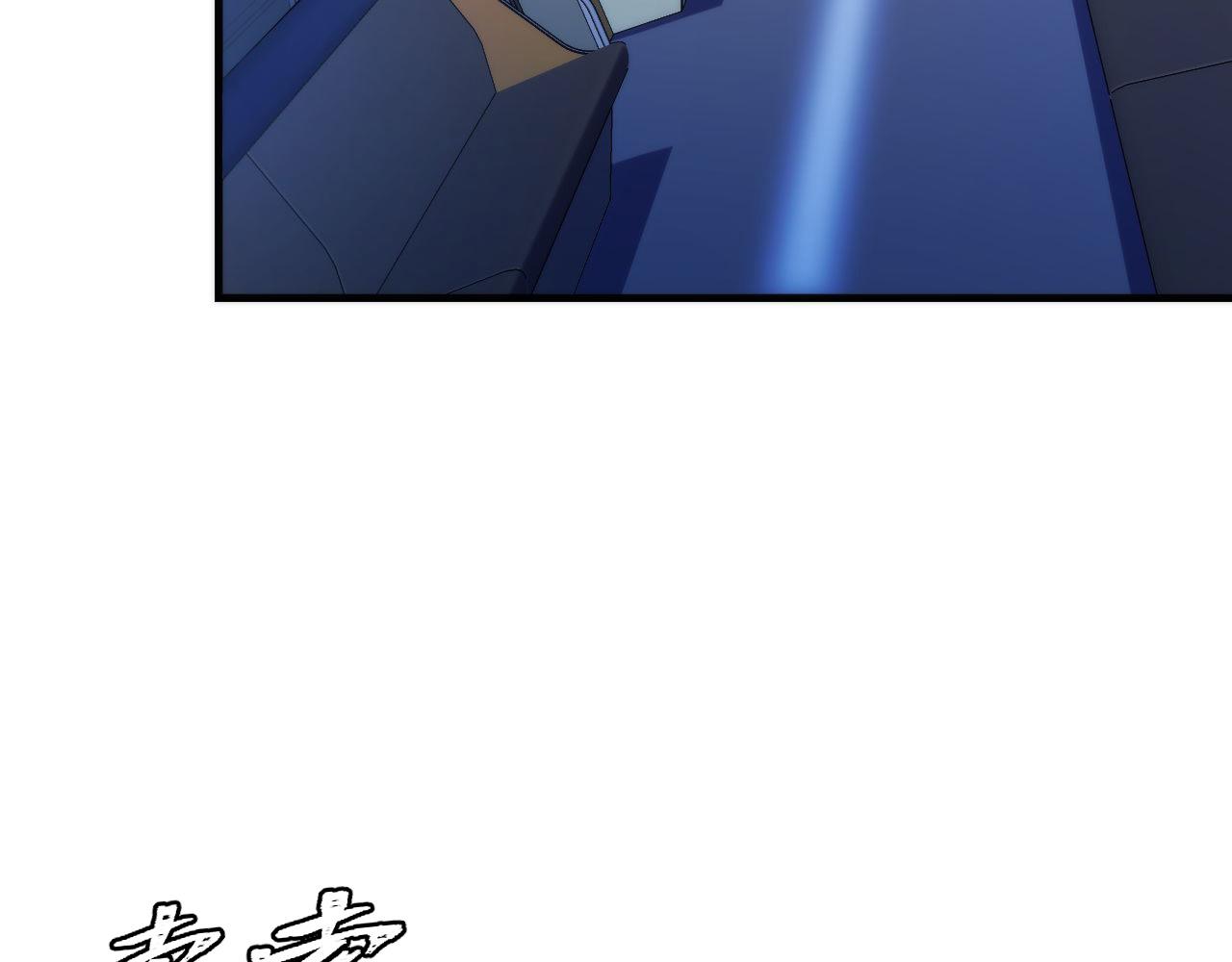 第138话苏启之墓76
