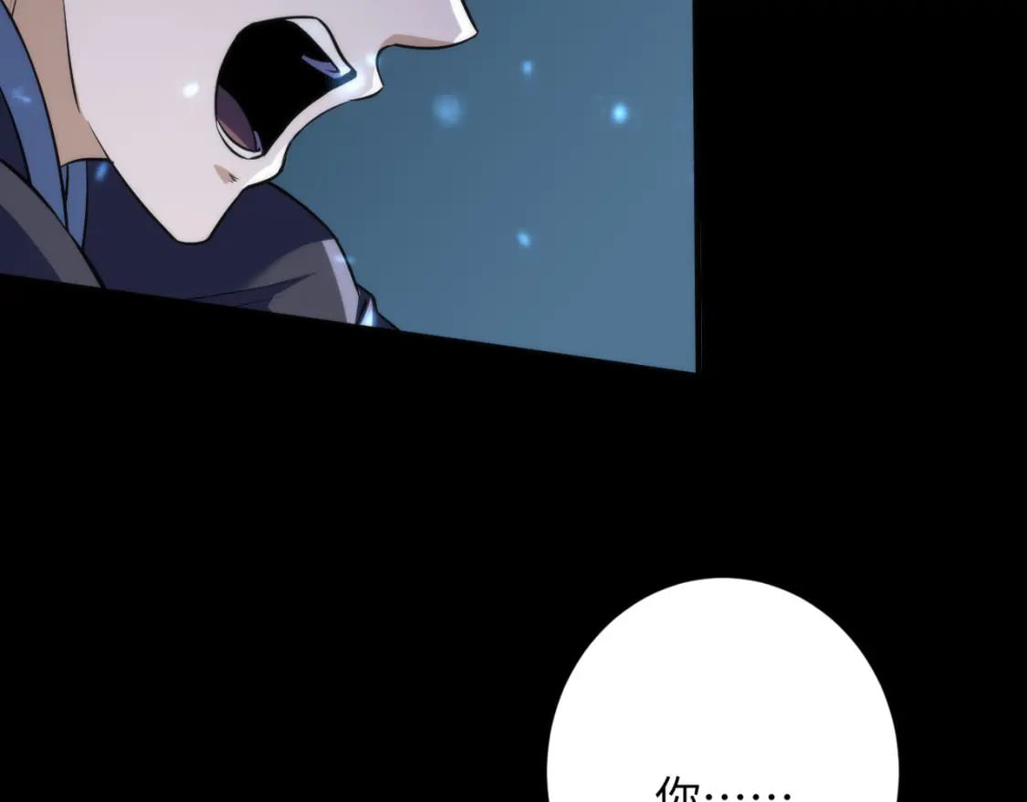 第191话 命运75