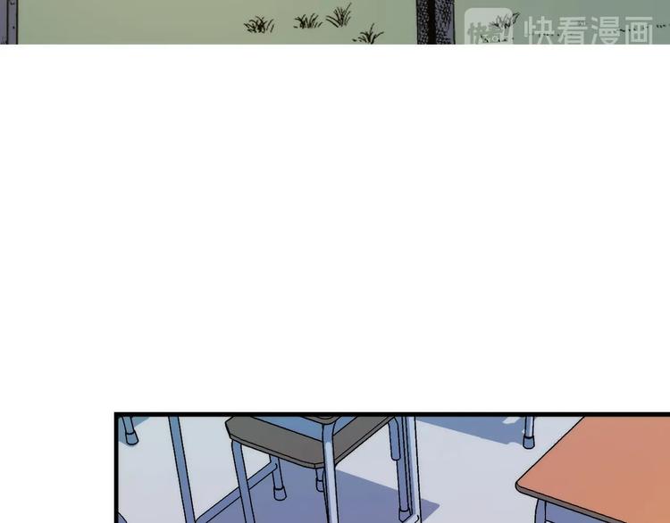 第7话 开局一张图，传说全靠编26