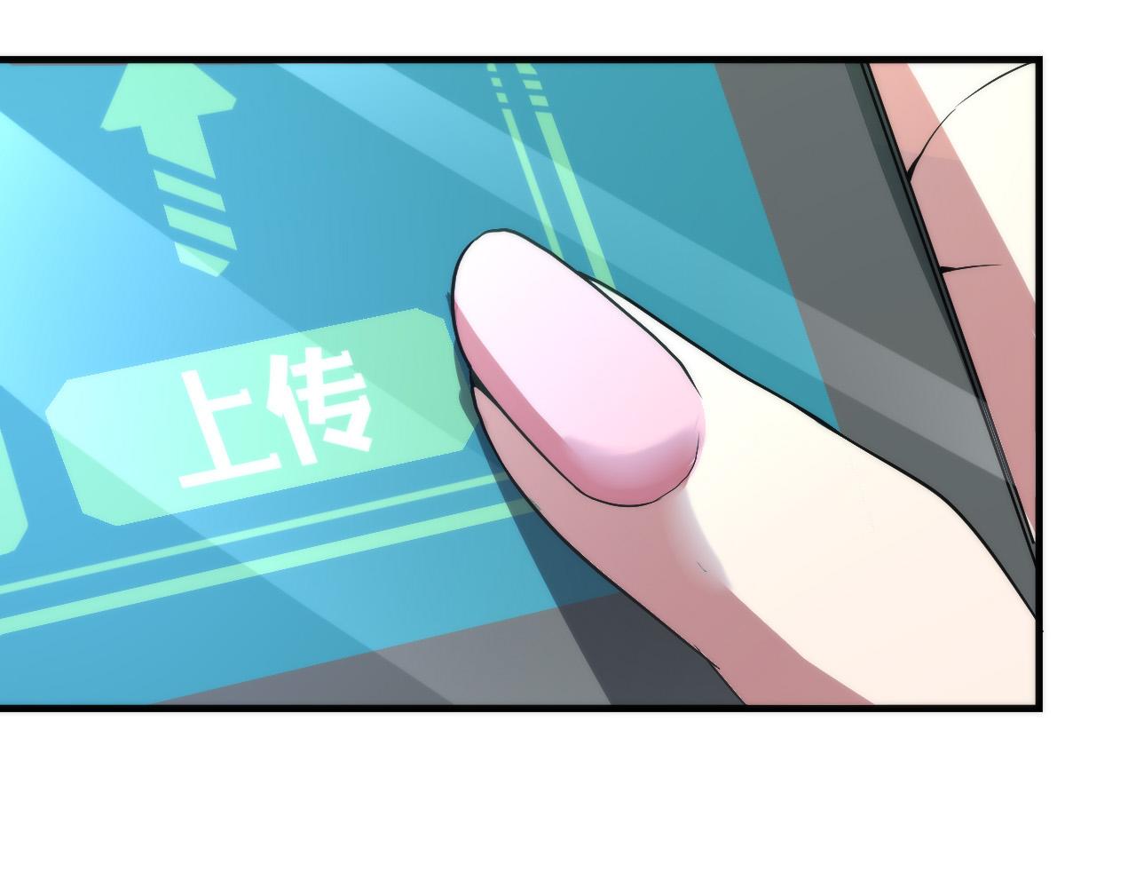 第55话 已死之人？27