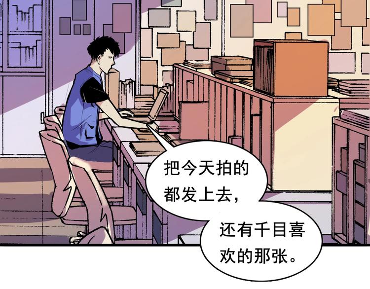 第7话 开局一张图，传说全靠编97