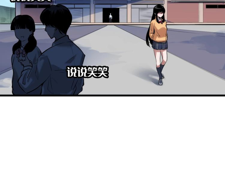 第3话 这个巫女不太灵158