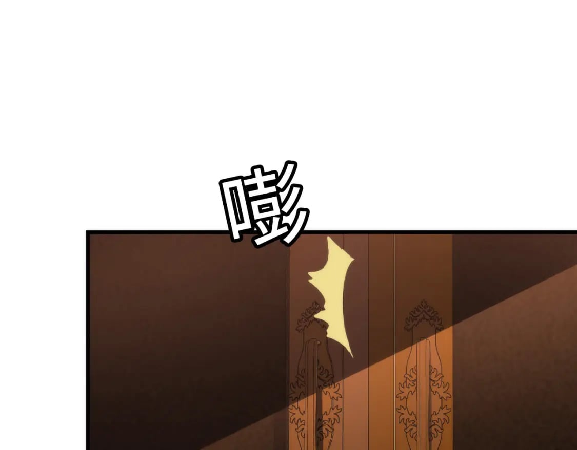 第230话 苏启面临死亡威胁100