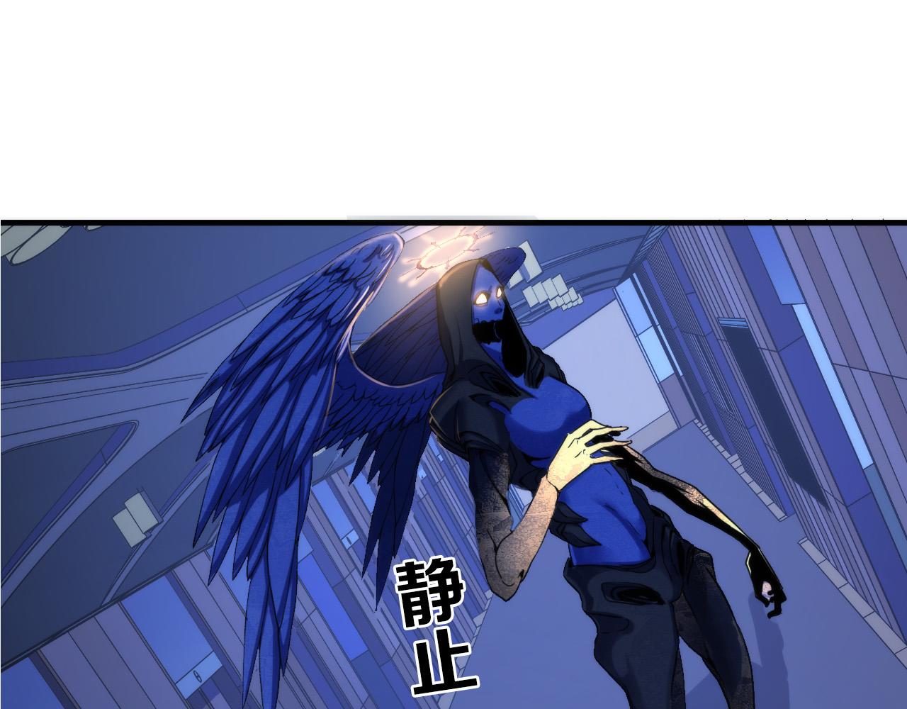 第63话 阿拉丁神灯！4