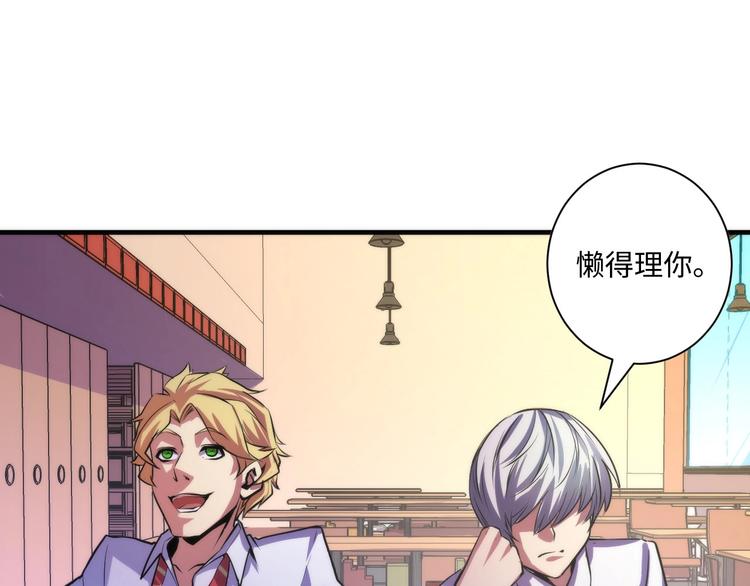 第40话 热门视频博主78