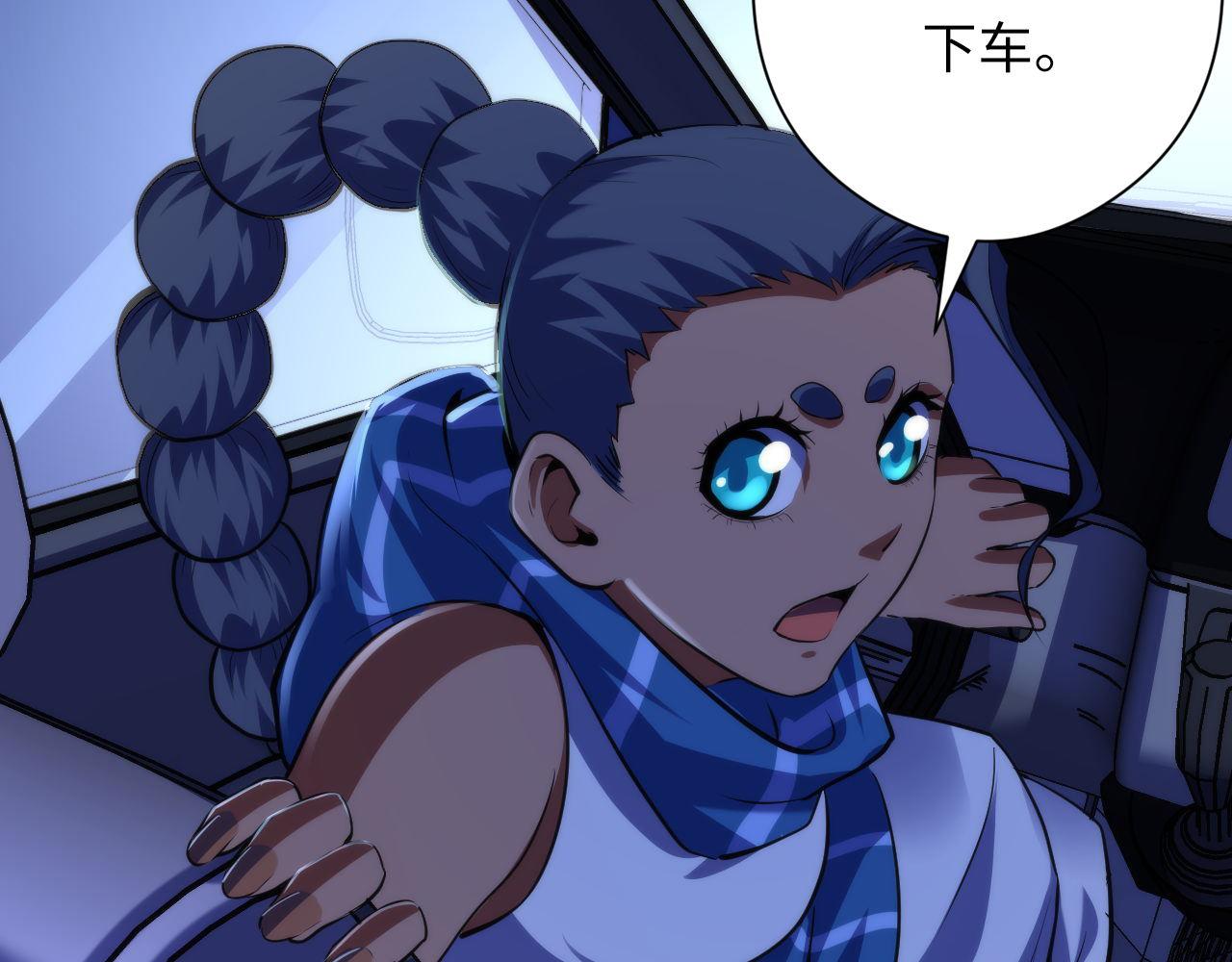 第135话 魔鬼的契约73