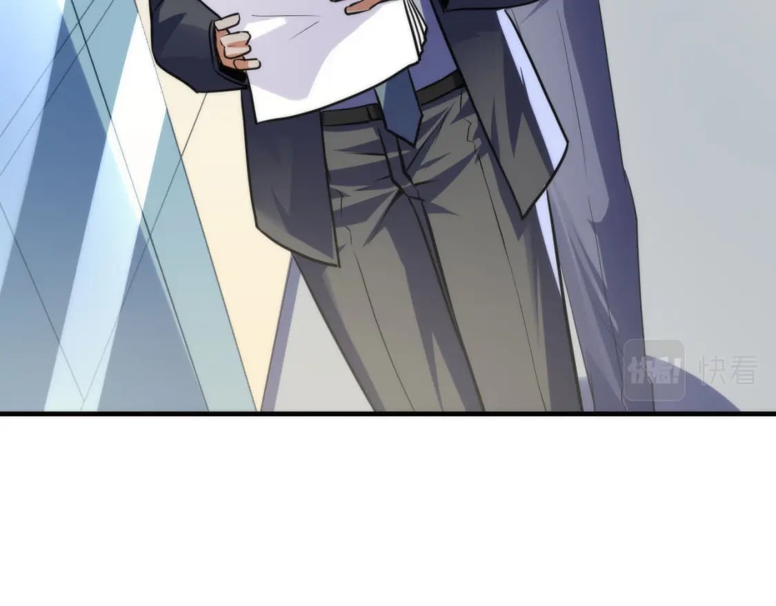 第205话 巨额保单疑似骗保？33