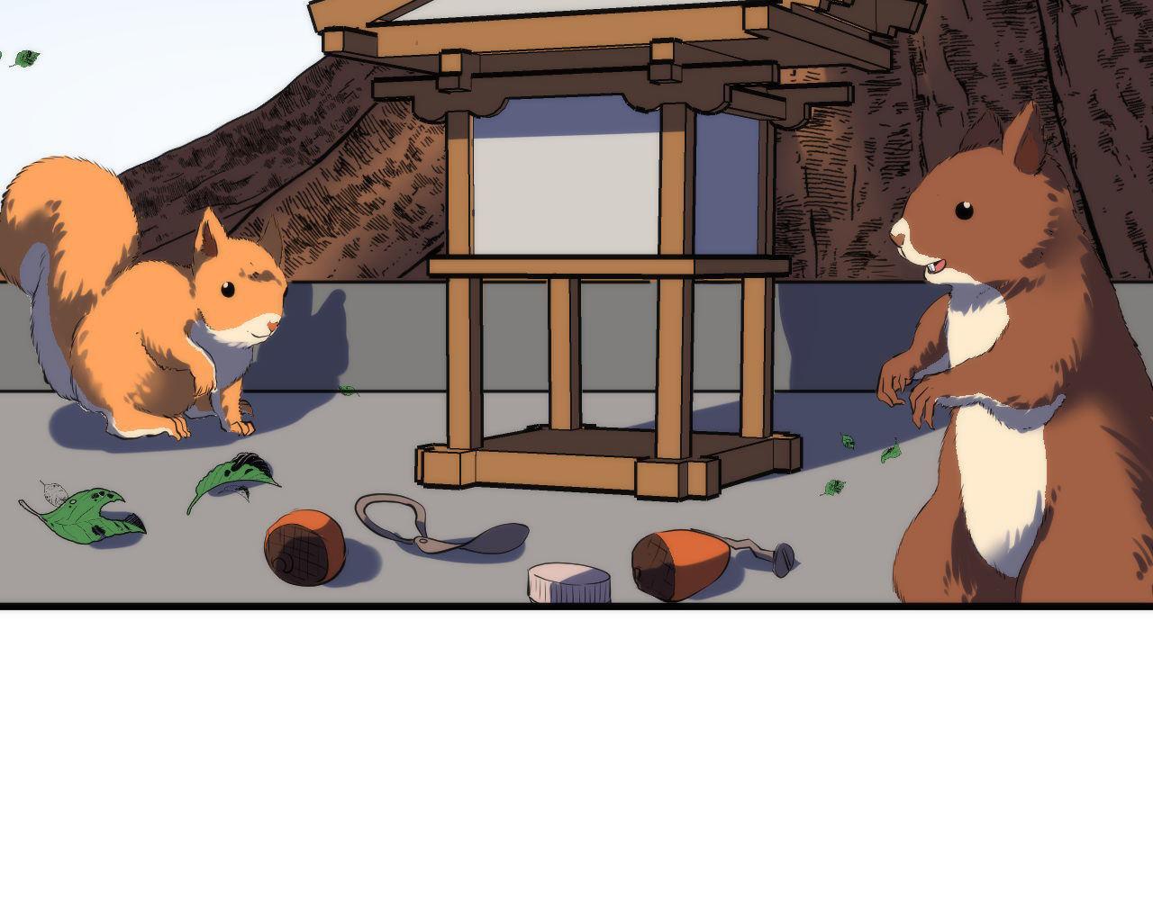 第99话 年轻的阴阳师呦89