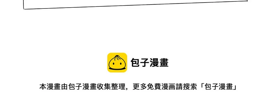 第188话 梦回古洛都126