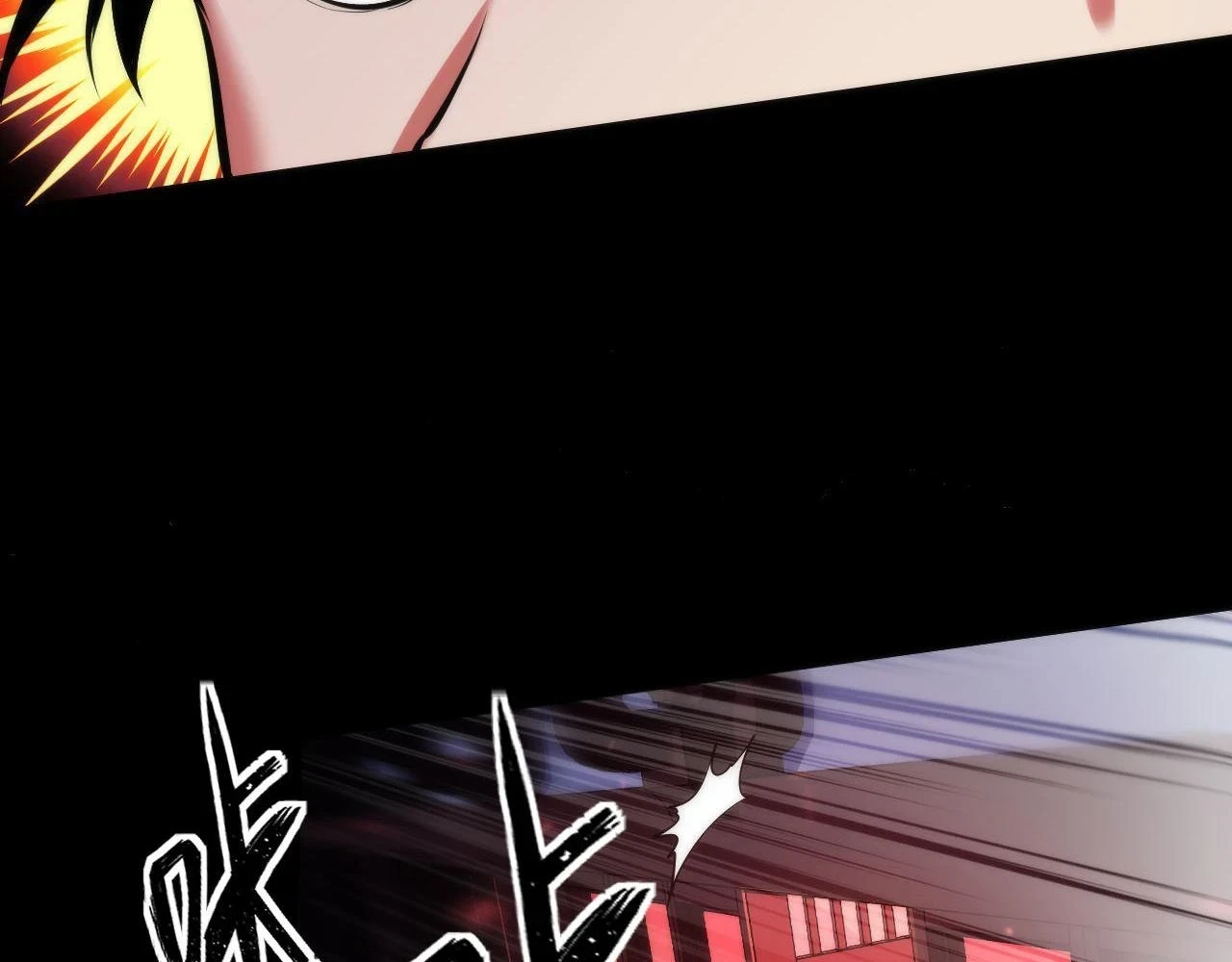 第180话 花魁游街46