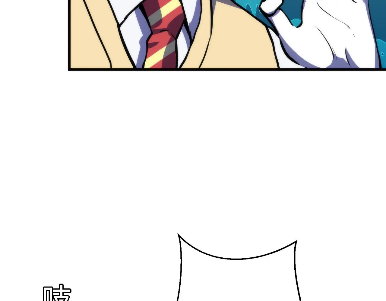 第238话 白鲸的把柄？43
