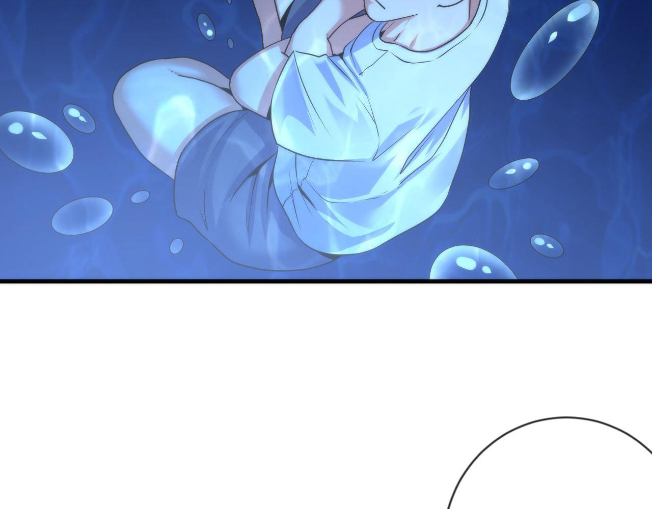 第78话 莫霍层的第一天31