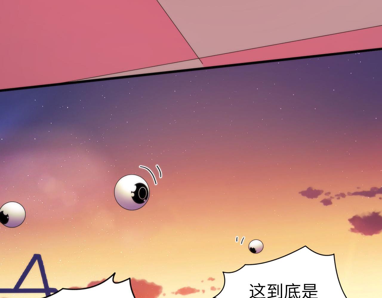 第150话密恐勿入25