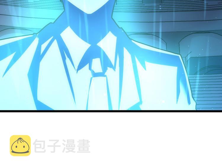 第38话 为何窥视我之神秘108