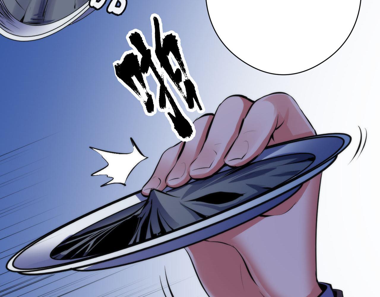 第143话谁在人造鬼神？14