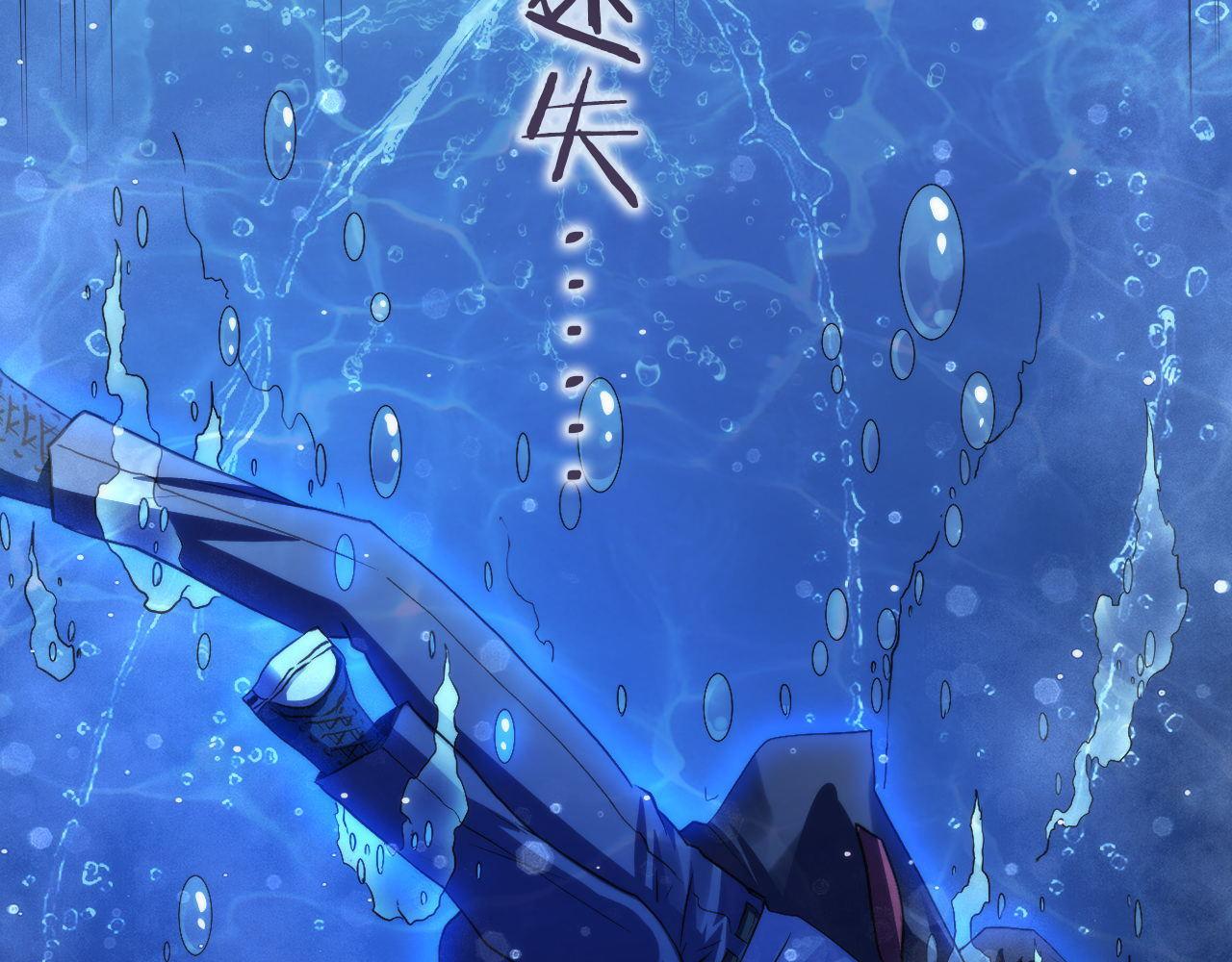 第163话31
