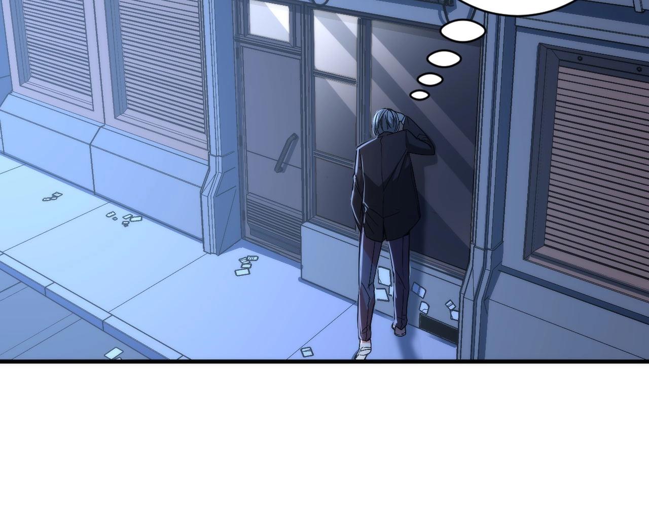 第54话 赛博电子90