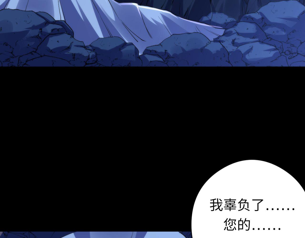 第109话 兽娘！！10