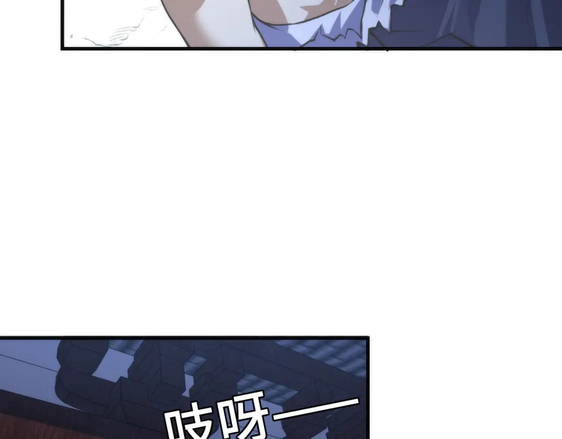 第196话 觊觎·重返现实110
