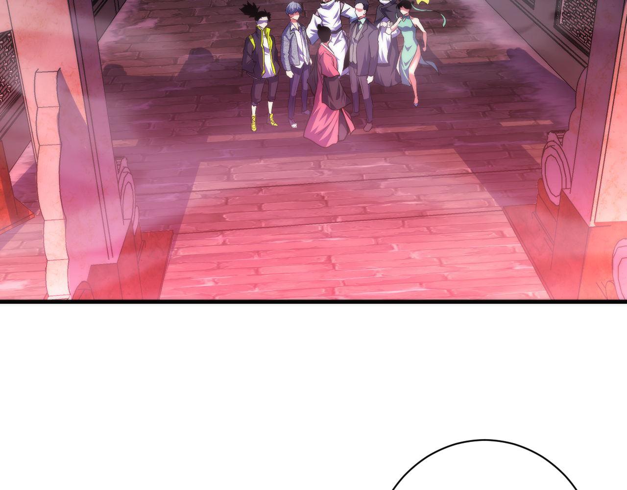 第178话 仪门鬼神41